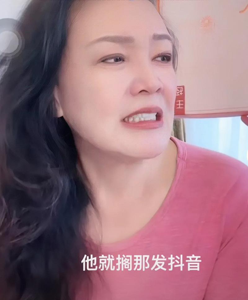 张兰账号被封禁！抖音为何对恶意炒作零容忍？