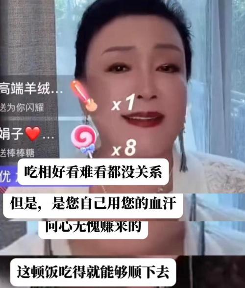 抖音封禁张兰、汪小菲账号，为何网友直呼大快人心？  第7张