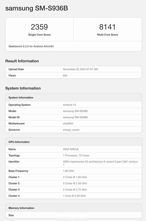 三星Exynos 2600能否逆袭？2nm制程带来性能大爆发  第10张