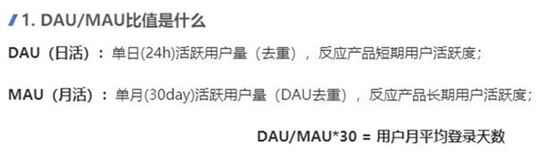 美团要小心了！高德和抖音联手，本地生活市场将迎来巨变？  第8张