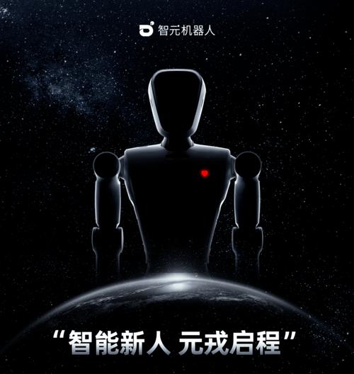 2025 CES全球首秀！元萝卜二合一启蒙机器人如何惊艳全场？  第8张