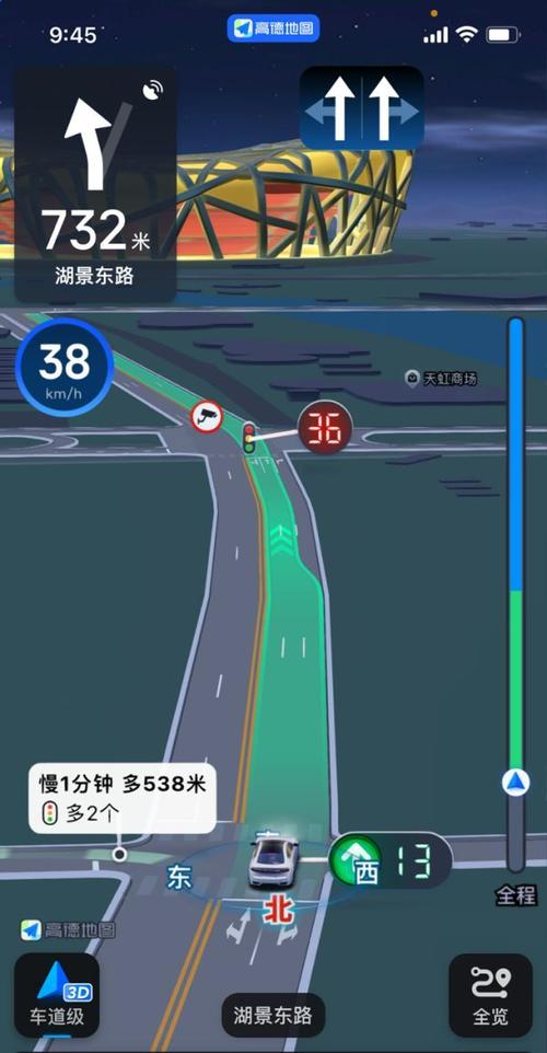 高德地图红绿灯AI领航上线，你的驾驶体验将如何颠覆？