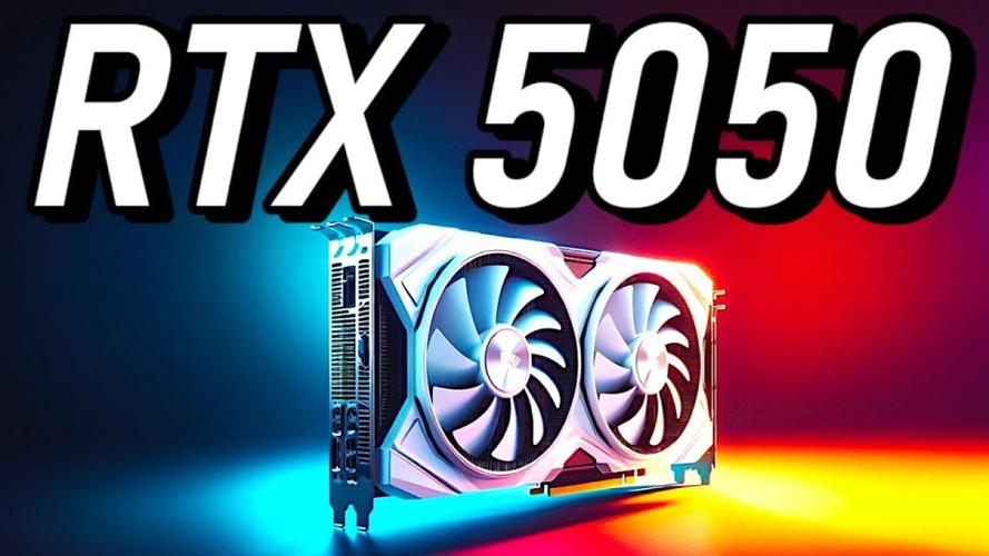 RTX 50系显卡震撼发布！NVIDIA再次颠覆AI领域，你准备好迎接未来了吗？  第3张