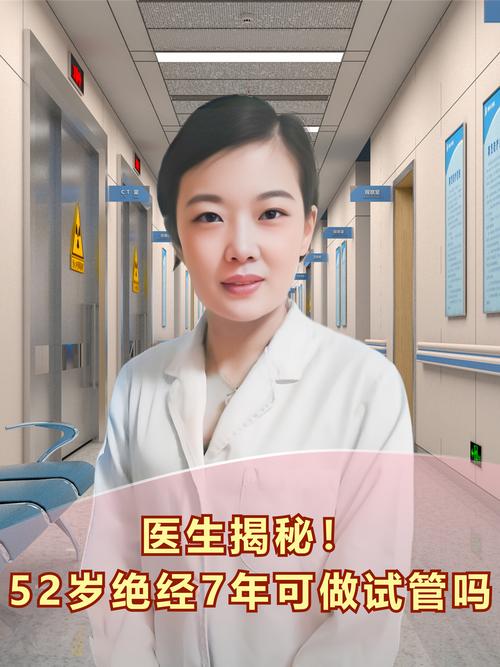 52天宝宝喝蜂蜜水竟中毒！医生紧急提醒：1岁以下婴儿千万不能碰  第9张