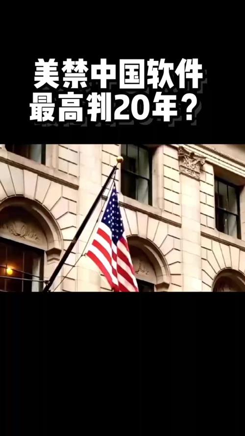 美国禁令下，DeepSeek为何依然火爆？山寨域名激增2650个  第15张