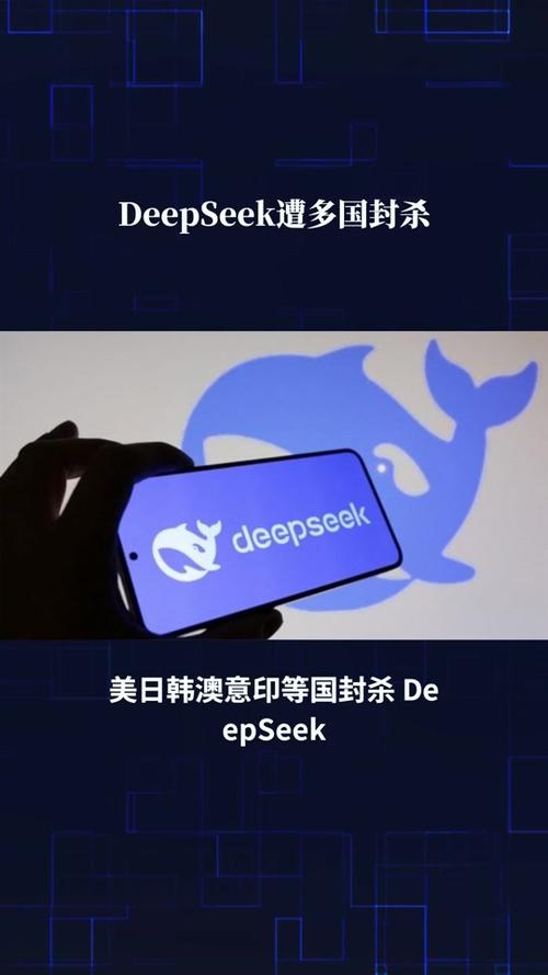 美国禁令下，DeepSeek为何依然火爆？山寨域名激增2650个  第10张