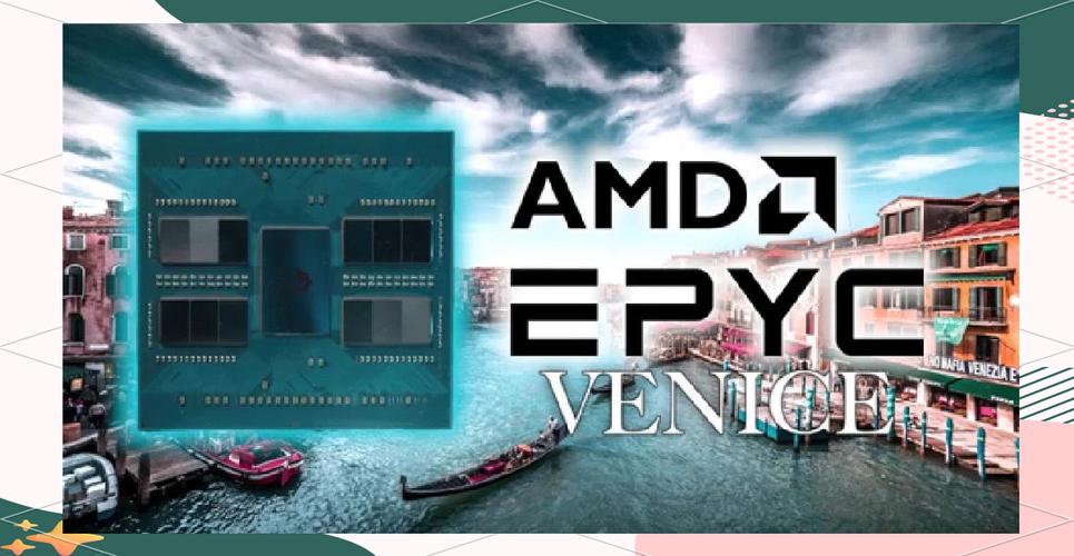 AMD Zen6即将震撼登场，2026年的科技飞跃你准备好了吗？  第8张