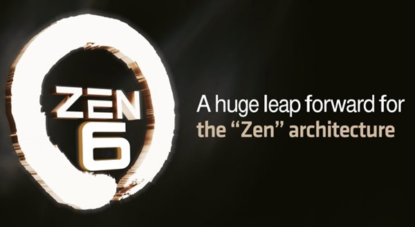 Zen 6架构即将震撼登场！2026年AMD能否再次颠覆处理器市场？  第2张