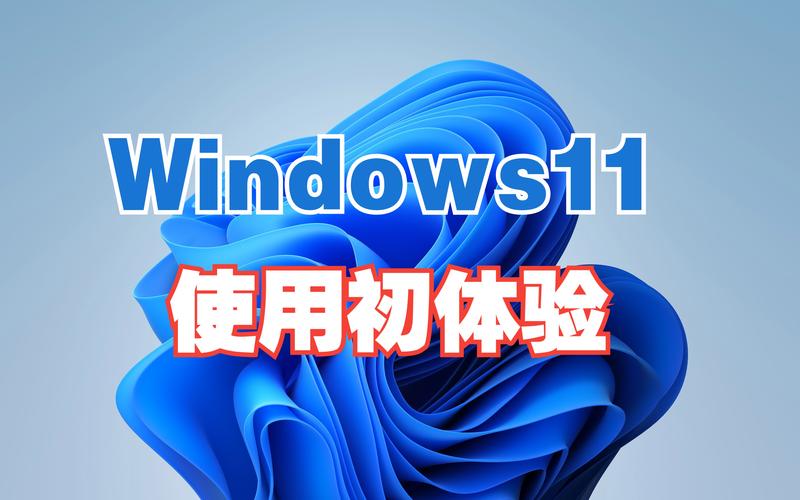 Windows 11电池图标大升级！7种样式你最喜欢哪一个？  第10张