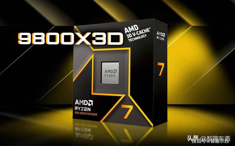 AMD锐龙9 9950X3D震撼来袭！游戏与创作新巅峰，你准备好了吗？  第12张