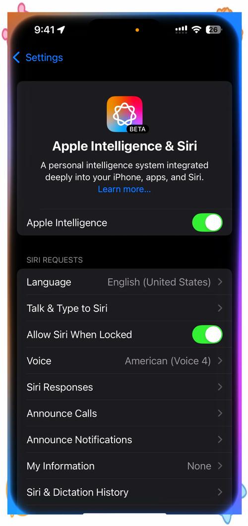 苹果为何推迟发布个性化Siri？揭秘背后的技术挑战与未来展望  第8张