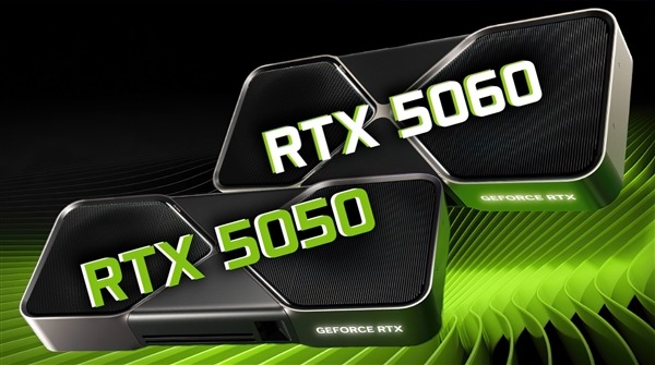 NVIDIA RTX 5050横空出世，入门级显卡市场将迎来怎样的巨变？  第9张