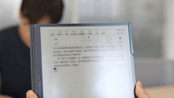 年终汇报季：为何所有人都忙得脚不着地，腚不沾凳？揭秘职场狂欢背后的真相  第10张