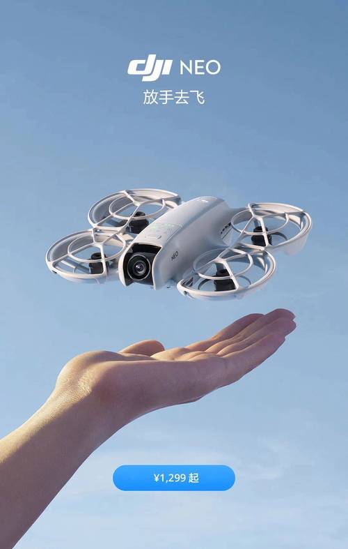 大疆DJI O4 Air Unit系列发布！8.2克轻盈机身竟能拍4K/60fps，你心动了吗？  第5张