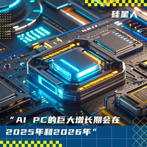 AI PC普及率将达80%？联想总裁Luca Rossi对未来市场充满信心  第3张