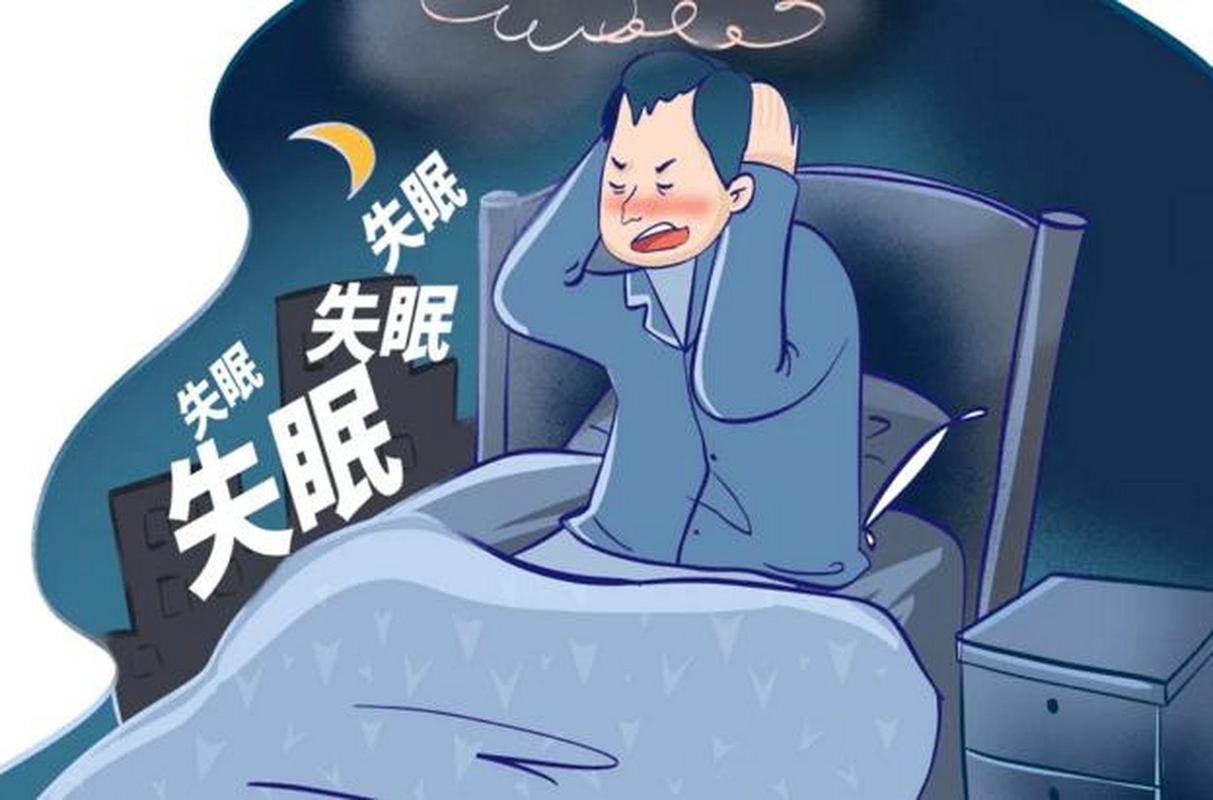 64%的人睡不好觉！你还在为失眠烦恼吗？科技助眠新突破来了  第7张