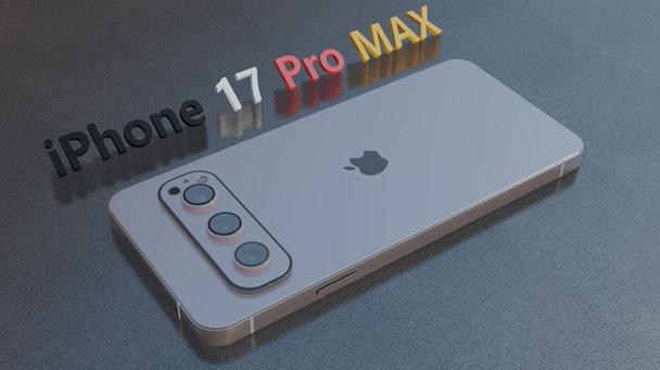 2025年手机换新补贴来了！iPhone 16 Pro为何无缘享受？如何买最划算？  第12张