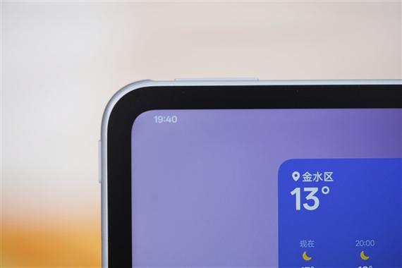 OPPO Pad 3柔光版全球首发天玑8350芯片，2.8K原彩仿书柔光屏能否颠覆你的平板体验？  第7张