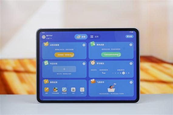 OPPO Pad 3柔光版全球首发天玑8350芯片，2.8K原彩仿书柔光屏能否颠覆你的平板体验？  第8张