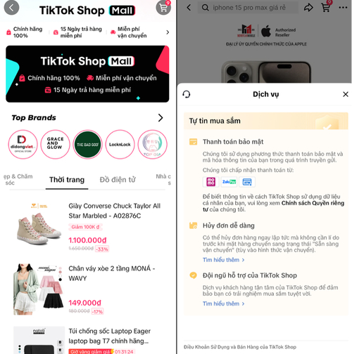 TikTok Shop墨西哥站即将上线！商家和达人们准备好了吗？  第6张