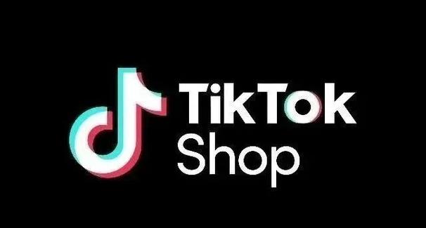 TikTok Shop墨西哥站即将上线！商家和达人们准备好了吗？  第7张