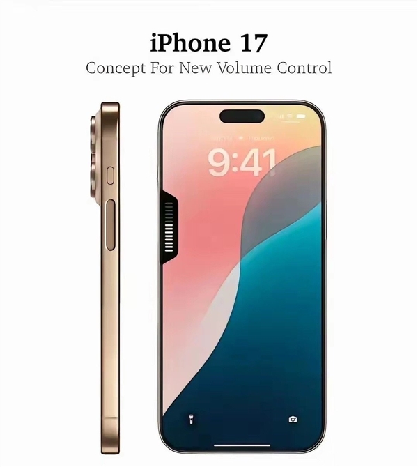 2025年iPhone 17系列大变革，6.6英寸Air版震撼来袭，你还等什么？  第9张