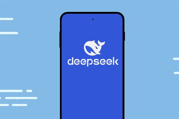 寒假作业不用愁！Deepseek AI助手如何帮你轻松搞定？  第3张