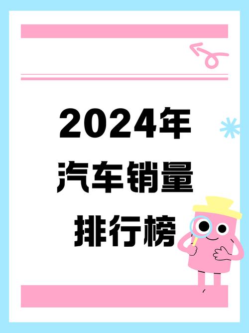 本田中国1月销量暴跌31.8%！为何比亚迪和吉利却逆势大涨？  第6张