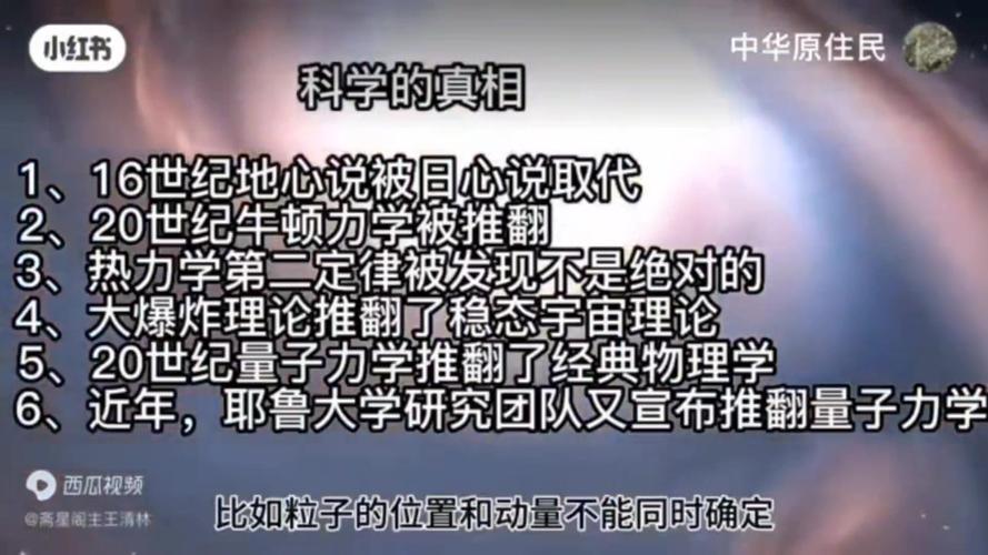 基因检测真能预测孩子的智力上限？揭秘背后的科学真相  第12张