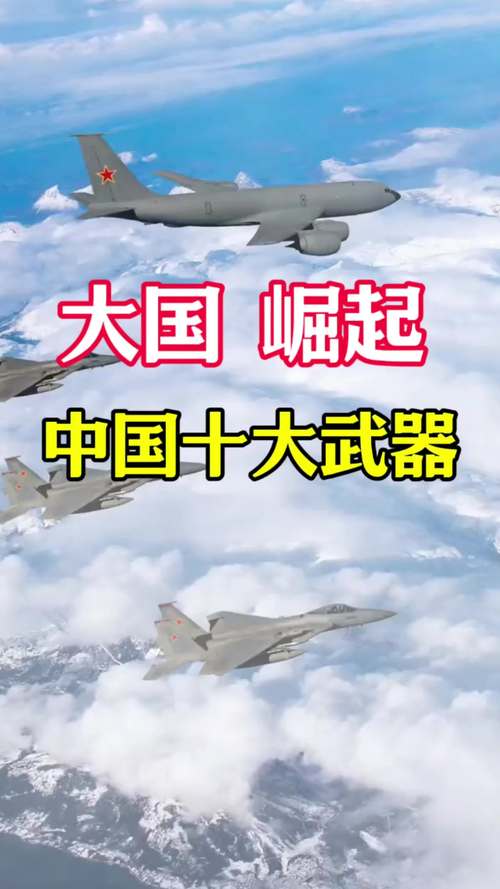 华为逆势暴涨45.2%，苹果为何暴跌22.7%？国产品牌崛起背后的秘密  第9张