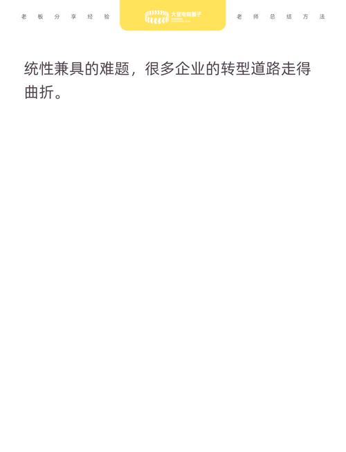 华为逆势暴涨45.2%，苹果为何暴跌22.7%？国产品牌崛起背后的秘密  第10张