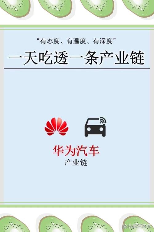 华为如何逆势增长，连续五年稳居中国市场第一？揭秘背后的秘密  第8张