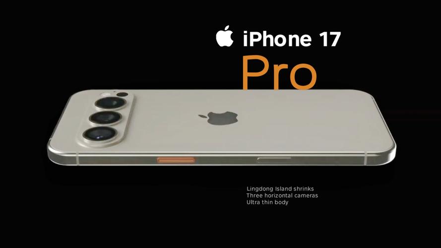 iPhone 17 Pro横空出世：三摄矩阵+激光雷达，性能再创新高  第2张