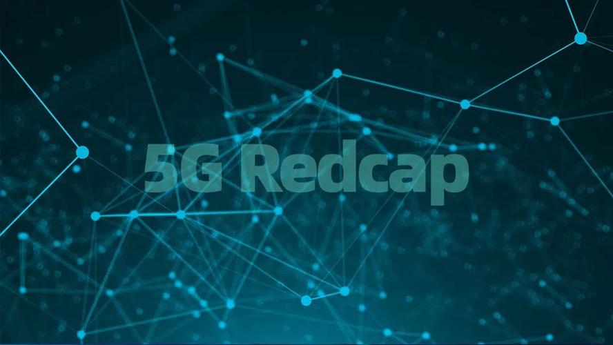 翱捷科技如何领跑5G Redcap物联网创新？MWC2025惊艳亮相  第11张