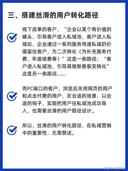 网易公有云服务关闭，4000位用户何去何从？重大变革即将来临  第4张