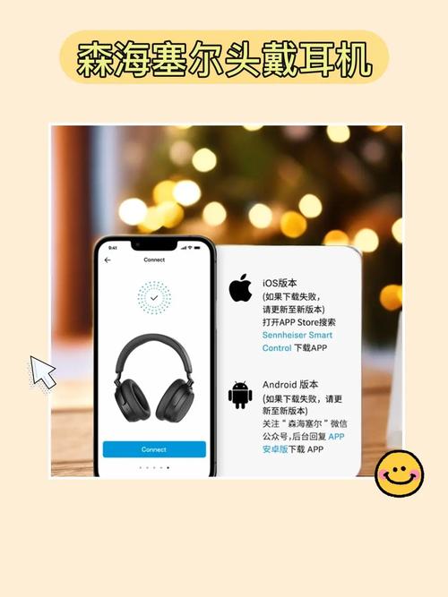 还在为音频录制烦恼？森海塞尔Profile Wireless带你轻松搞定高质量音效  第17张