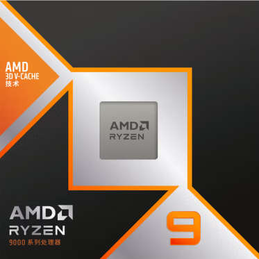 AMD锐龙9 X3D系列为何推迟发布？三大新功能揭秘  第2张