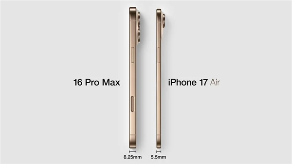 iPhone 17 Air竟薄至5.5mm，实体SIM卡槽真的消失了吗？  第9张