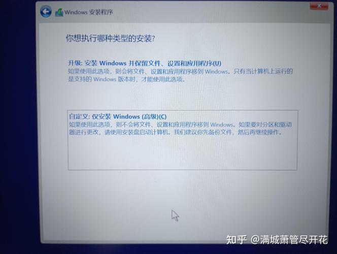 Windows 11全新安装竟能拦截恶意软件！你还在犹豫升级吗？  第4张