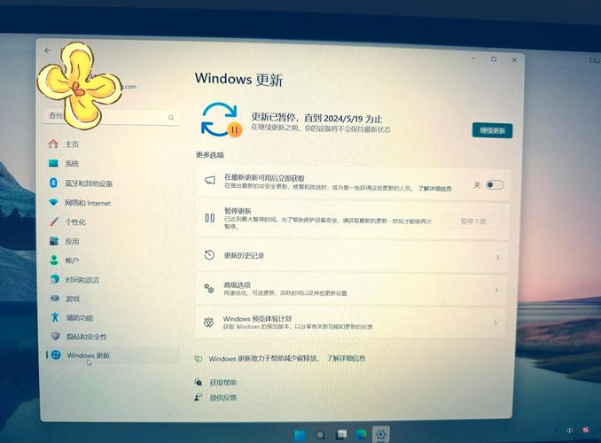 Windows 11全新安装竟能拦截恶意软件！你还在犹豫升级吗？  第8张