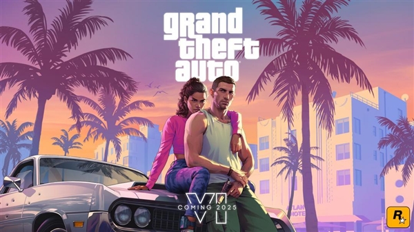 GTA 6售价或突破100美元！史上最贵3A游戏即将诞生？  第7张