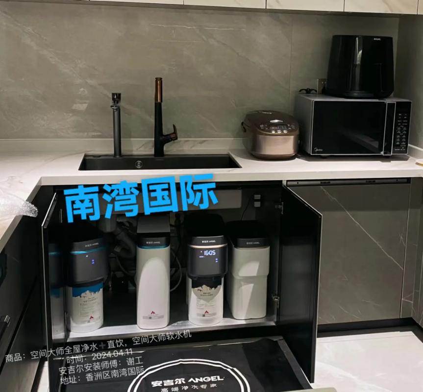 安吉尔空间大师系列凭什么斩获香港创新大奖？揭秘全屋净水黑科技  第4张