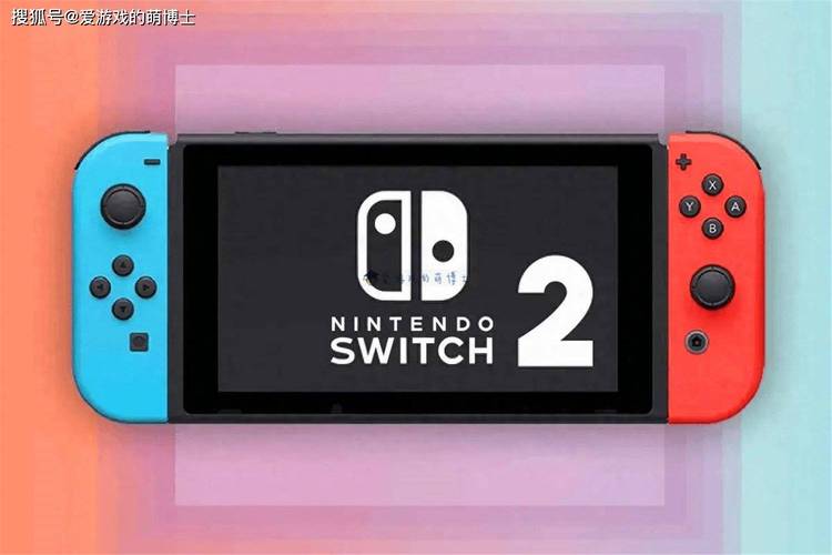 微软重磅出击！光环飞行模拟登陆Switch 2，任天堂沉默背后藏着什么大动作？  第4张