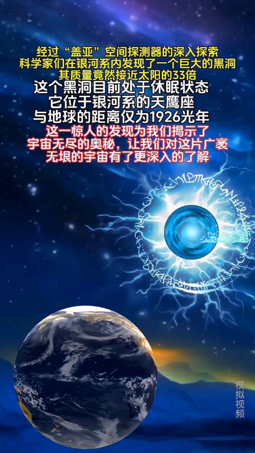 南极冰层竟藏有120万年气候密码！科学家如何揭开地球古老秘密？  第10张