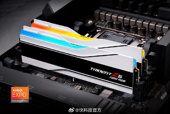 芝奇国际再创纪录！DDR5-8133超频内存震撼发布，你的电脑跟得上吗？  第3张