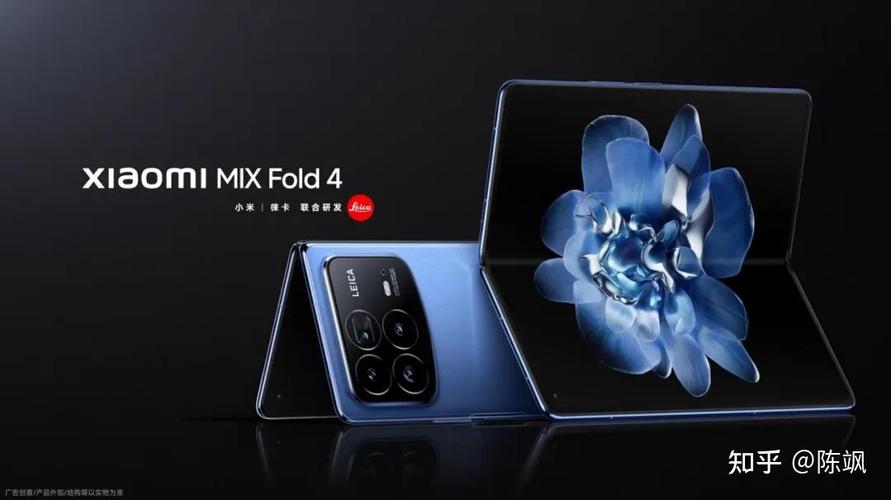 华为Pocket 3、小米MIX Flip 2、荣耀Magic V 2，谁将成为小折叠屏市场的王者？  第6张