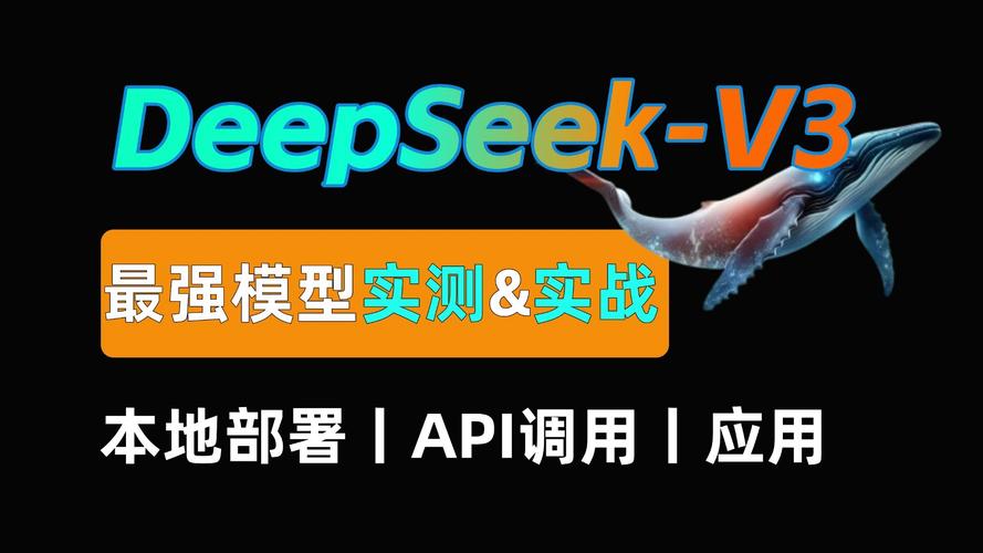 AMD Instinct GPU为何能率先支持DeepSeek V3？揭秘最强开源模型的背后技术  第6张