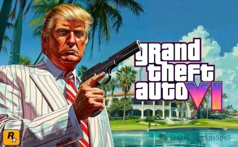 GTA 6PC版为何要等到明年？背后原因令人  第3张