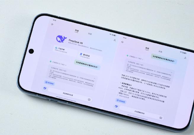 OPPO Find N5即将发布，全球最薄折叠屏+AI黑马DeepSeek R1，你准备好了吗？  第8张