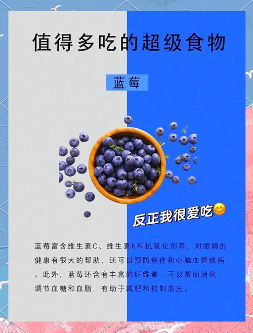 爸妈眼中的健康食物，真的健康吗？揭秘那些披着健康外衣的‘假营养’  第8张